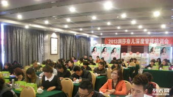 潍坊酒店餐饮服务技能与礼仪培训体系